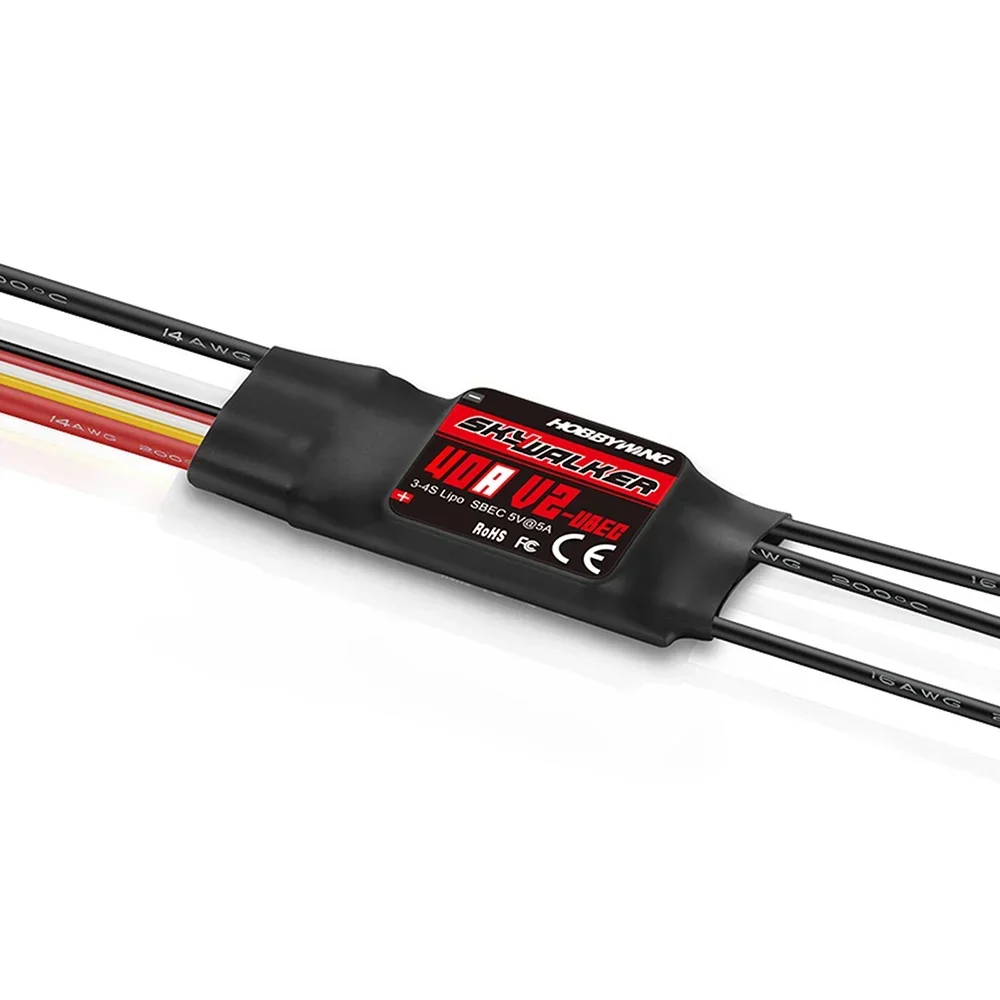 HOBBYWING Skywalker V2 Series  - Drone Rc Leading ulasan dan harga