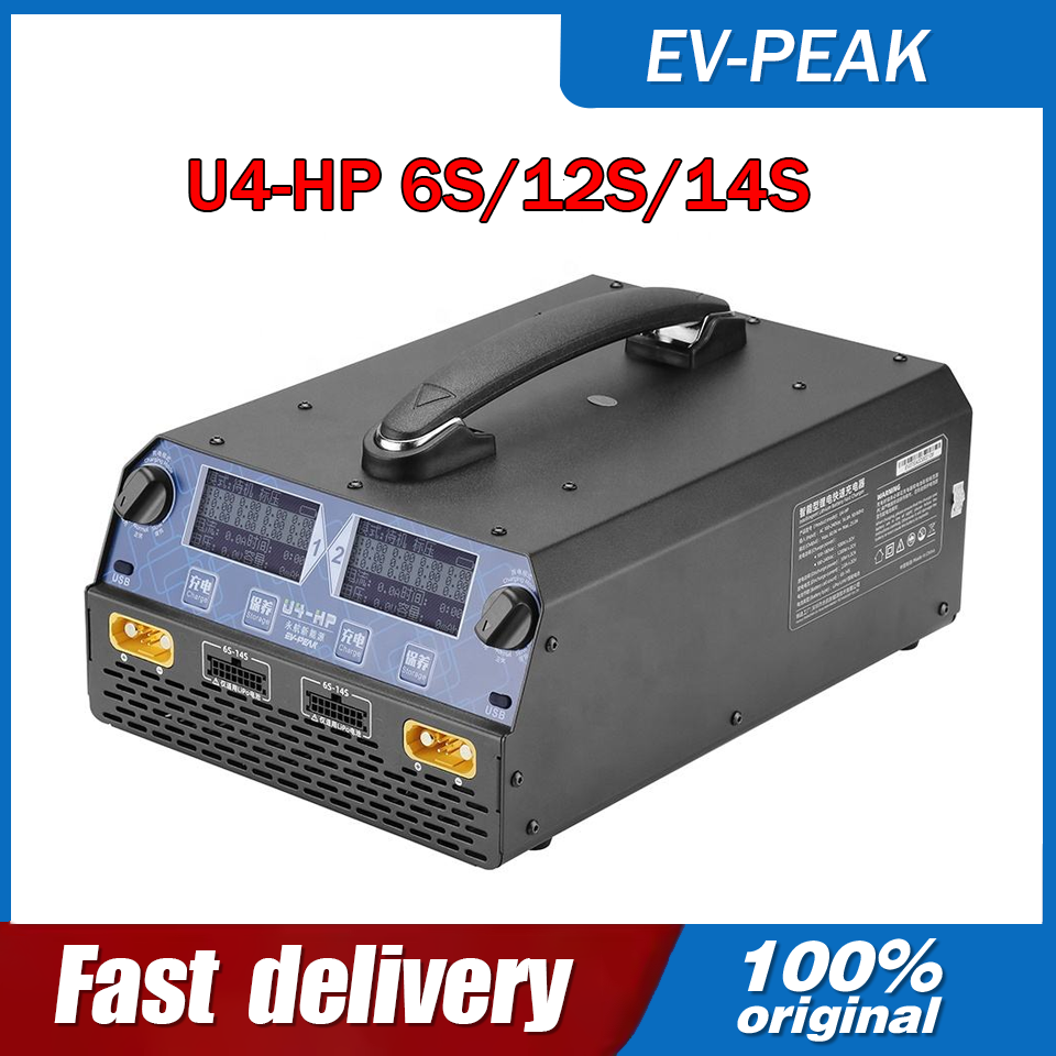 EV-PEAK U4-HP 2400W 25A Dual C - Drone Rc Toy ulasan dan harga